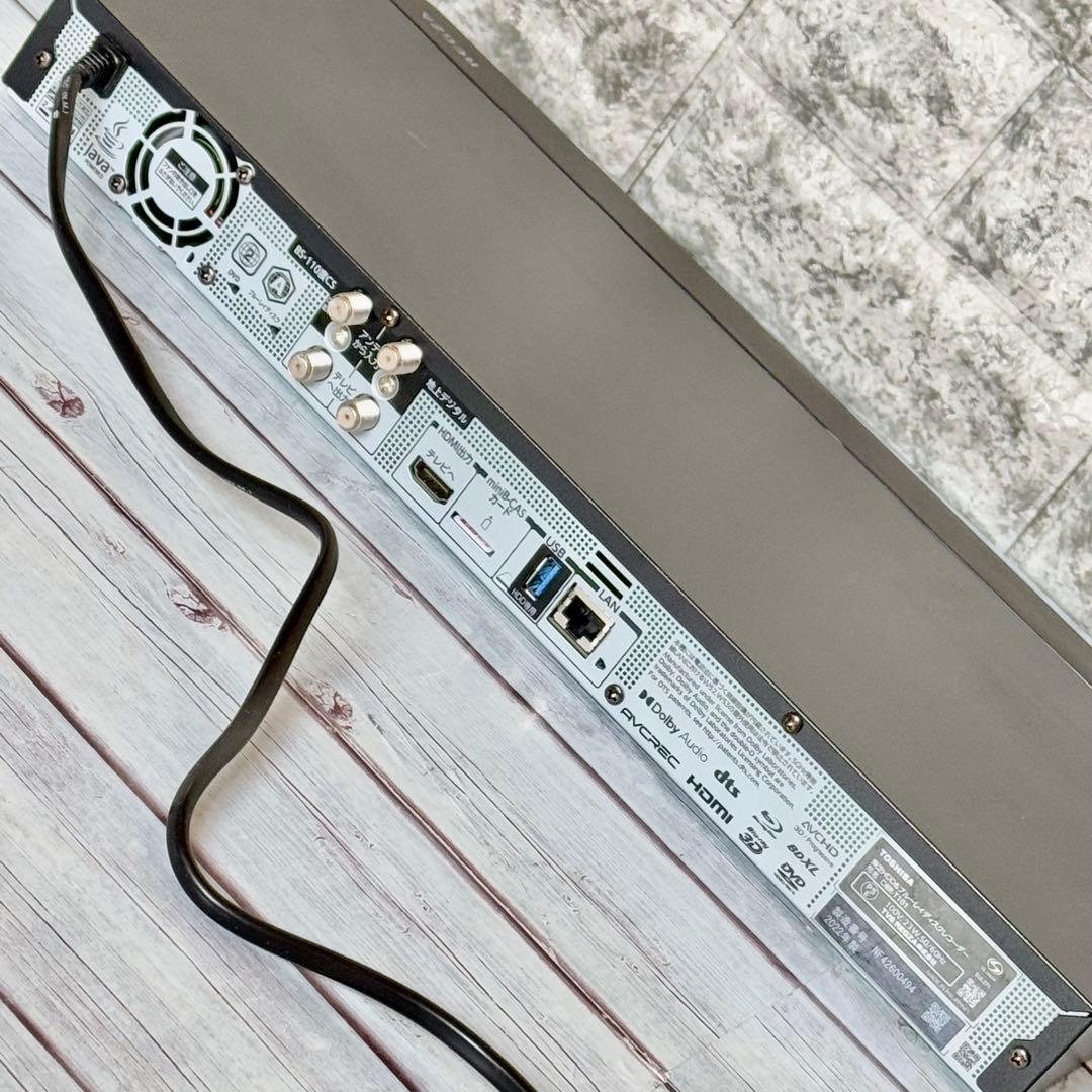 2022年製 東芝「レグザ・ブルーレイ」1TB・3チューナー搭載