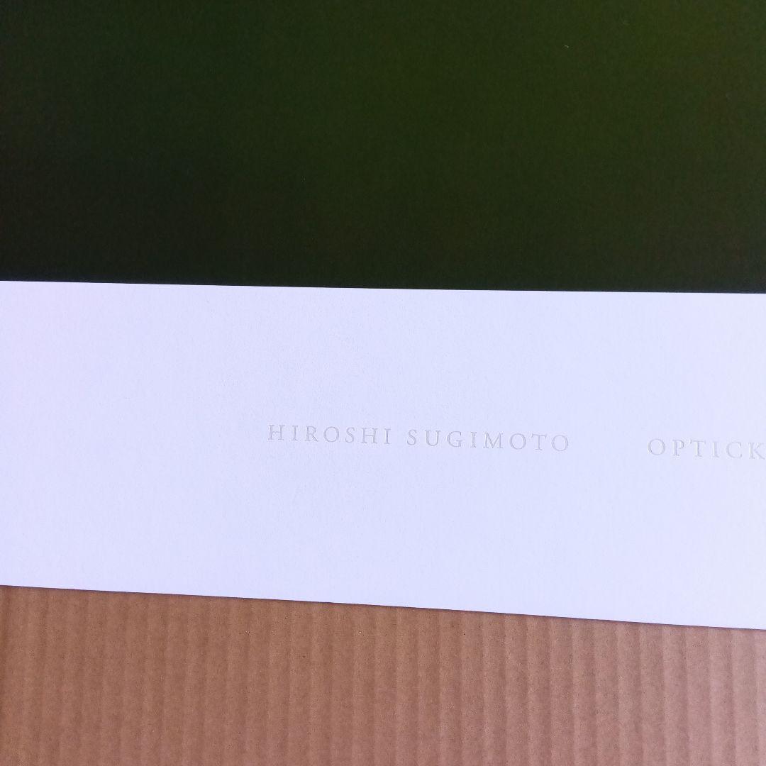 杉本博司　版画　ポスター　 OPTICKS　海景　リトグラフ　限定　２枚