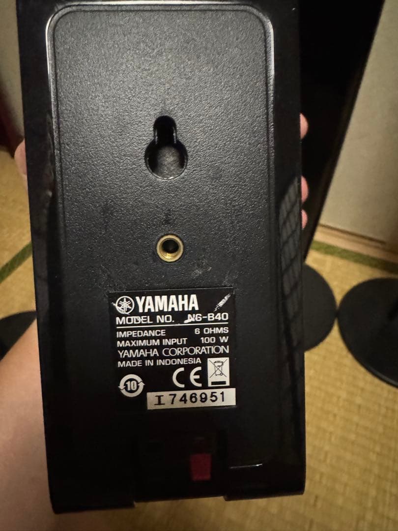 ヤマハ スピーカー NS-C40 NS-F40 NS-B40
