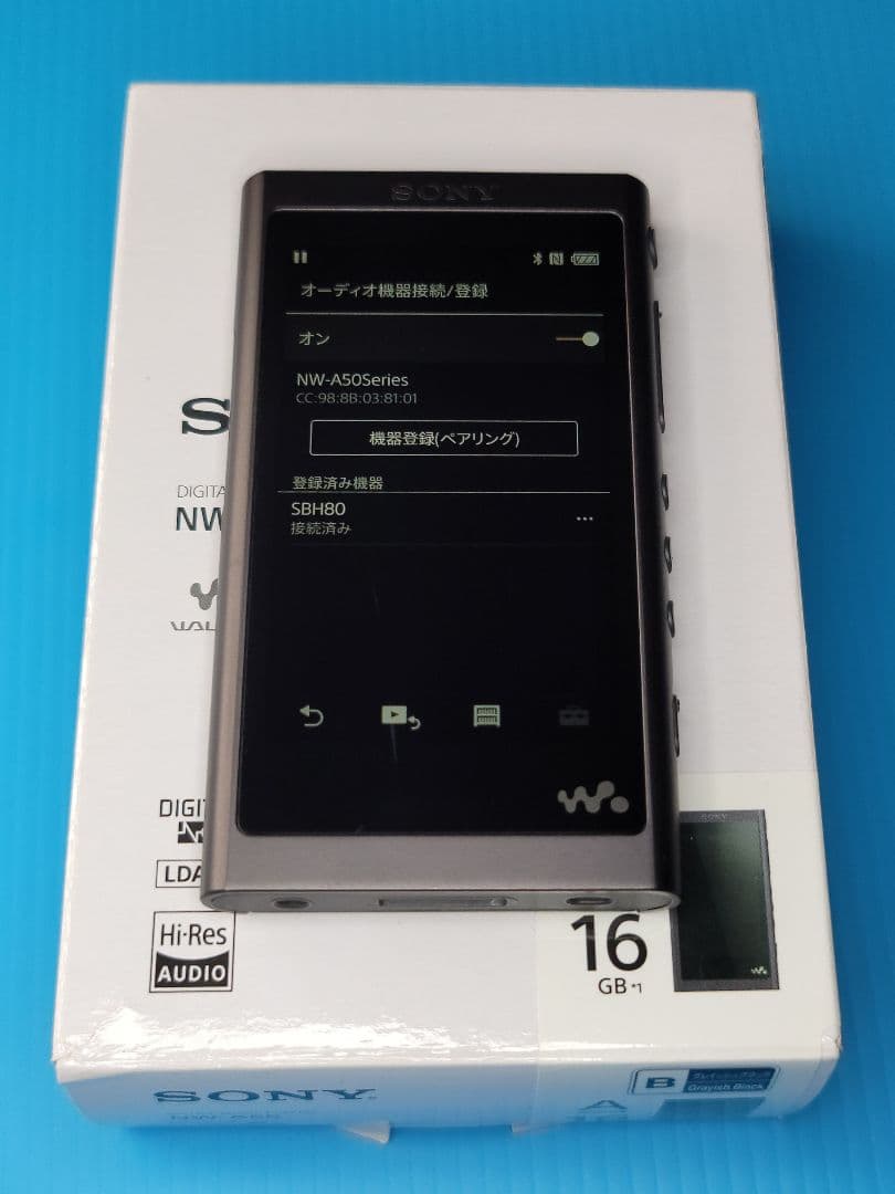 【美品】SONY WALKMAN NW-A55（B）