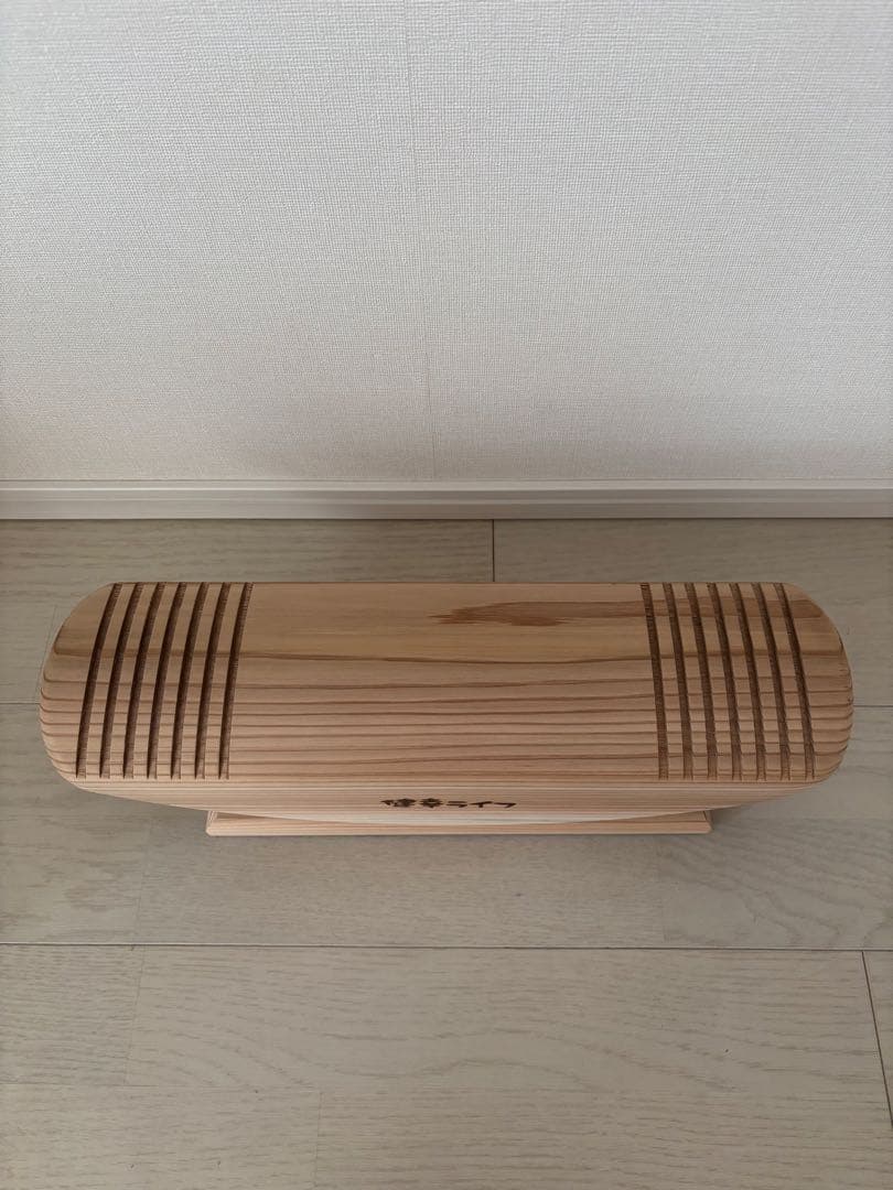 あしふみ健康ライフ　溝あり