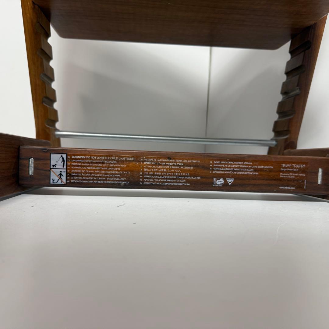 ストッケ トリップトラップ 【オーク材】 ウォームブラウン シリアル　4