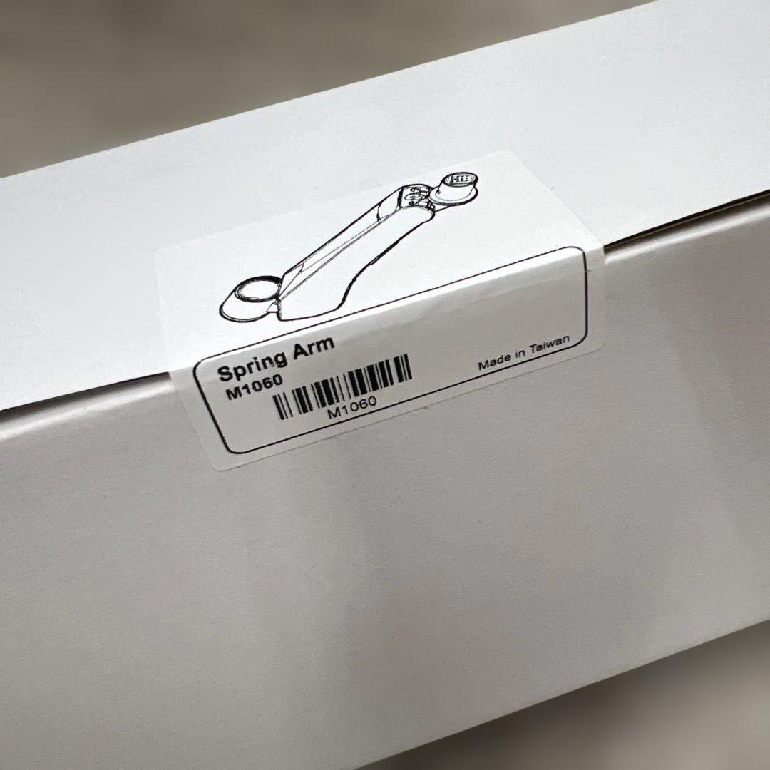 511121サンワサプライ垂直液晶モニターアーム(壁面用) CR-LA1004N