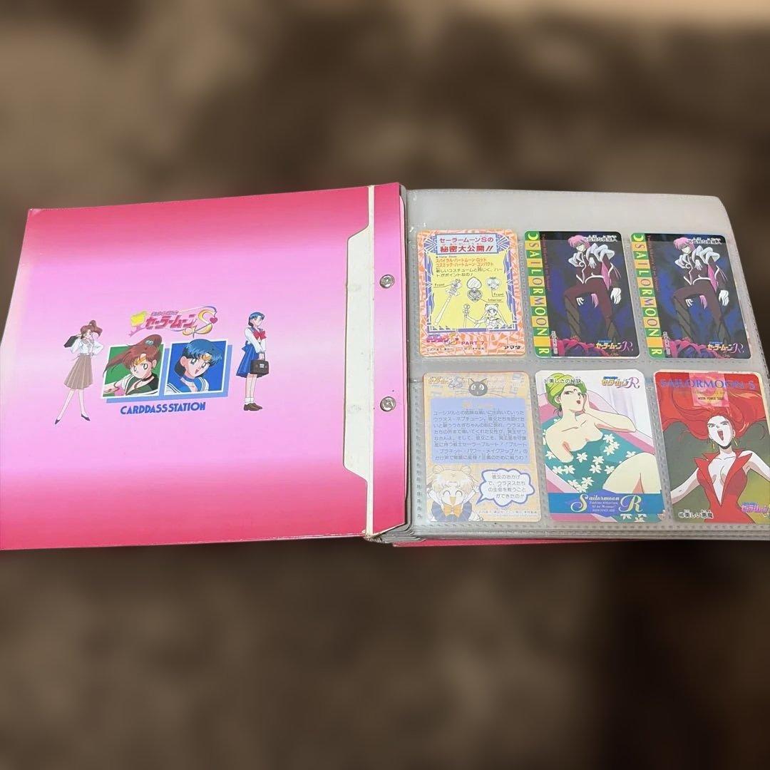 セーラームーン　カードダスファイル　カード約150枚入り　キラカード有り