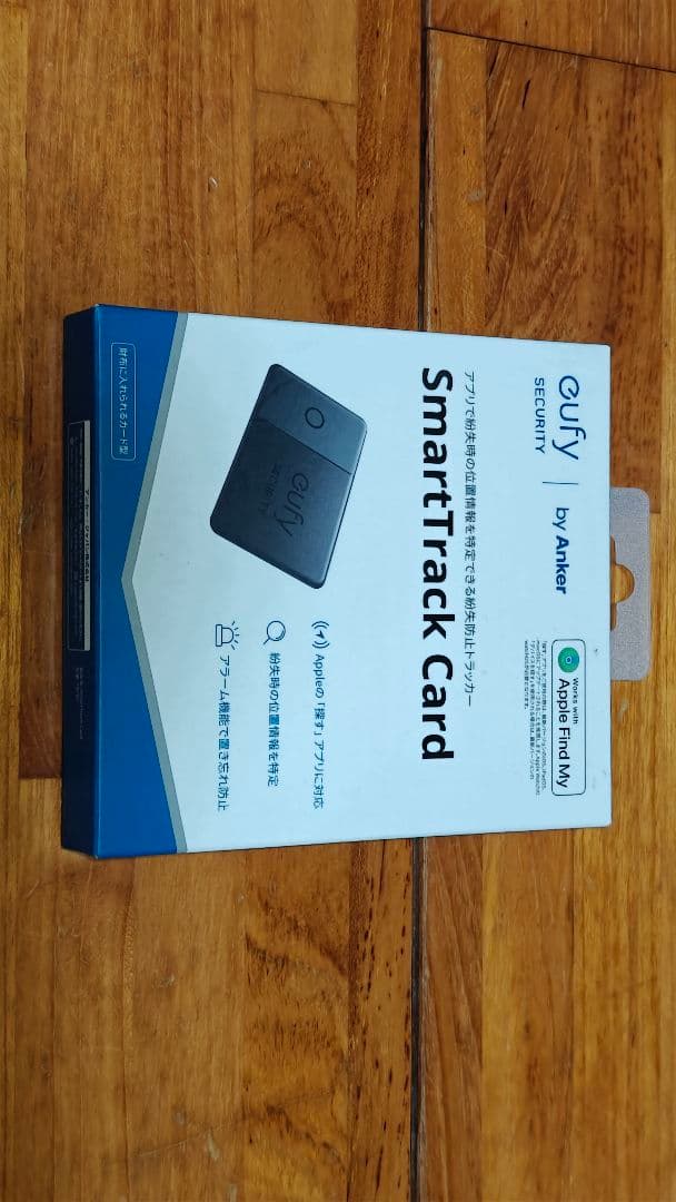 Anker Eufy SmartTrack Link Card 紛失防止