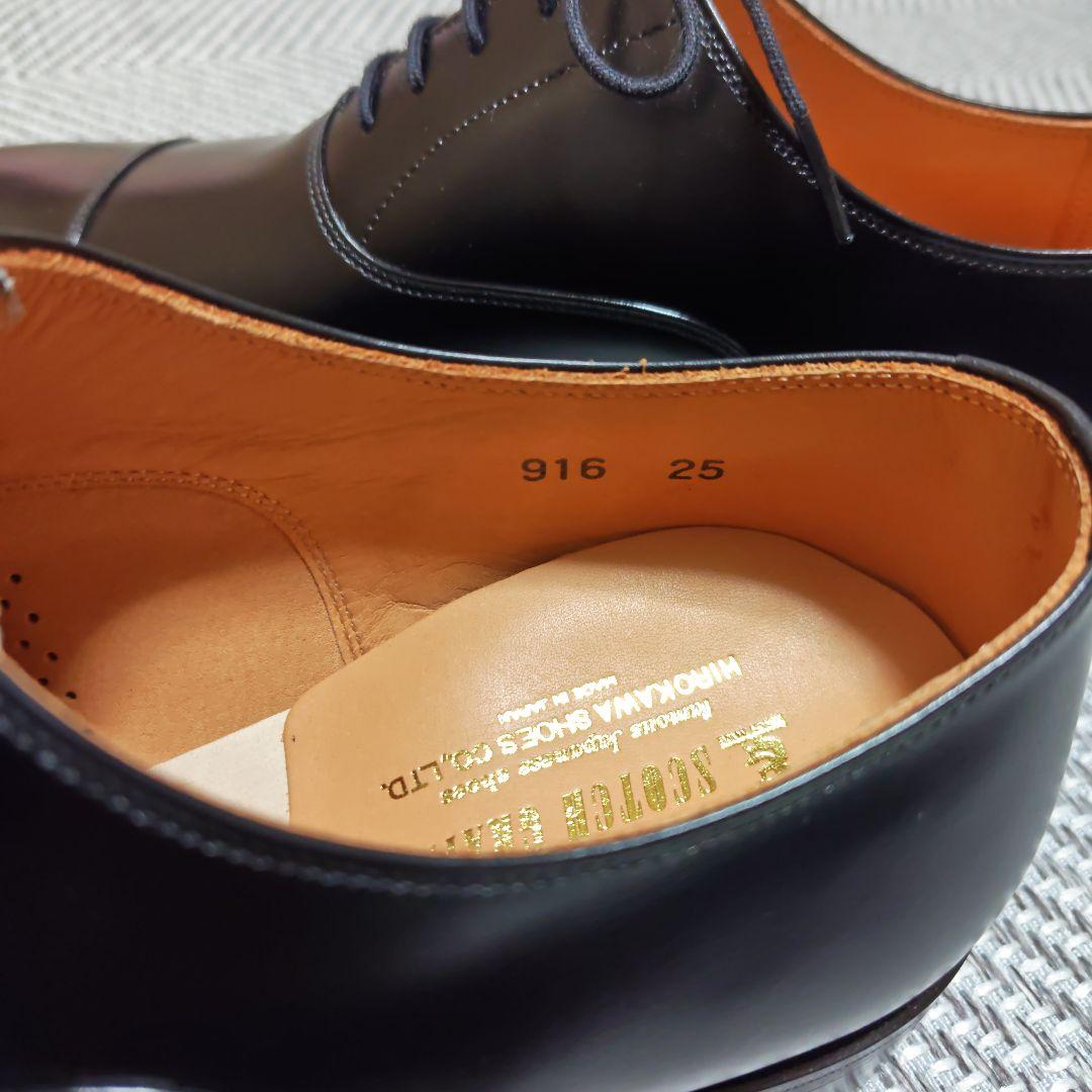 【新品】オデッサ　25.0　スコッチグレイン