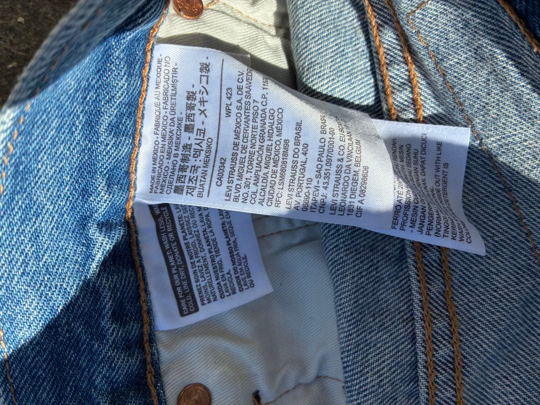 ゆ*ゆ様 denim tears