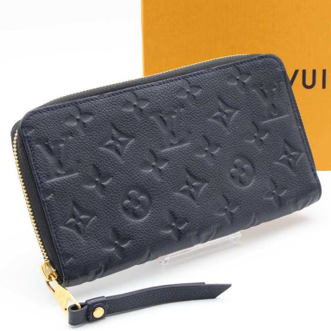 【極美品】ルイヴィトン　ポルトフォイユスクレットロン　長財布　アンプラント