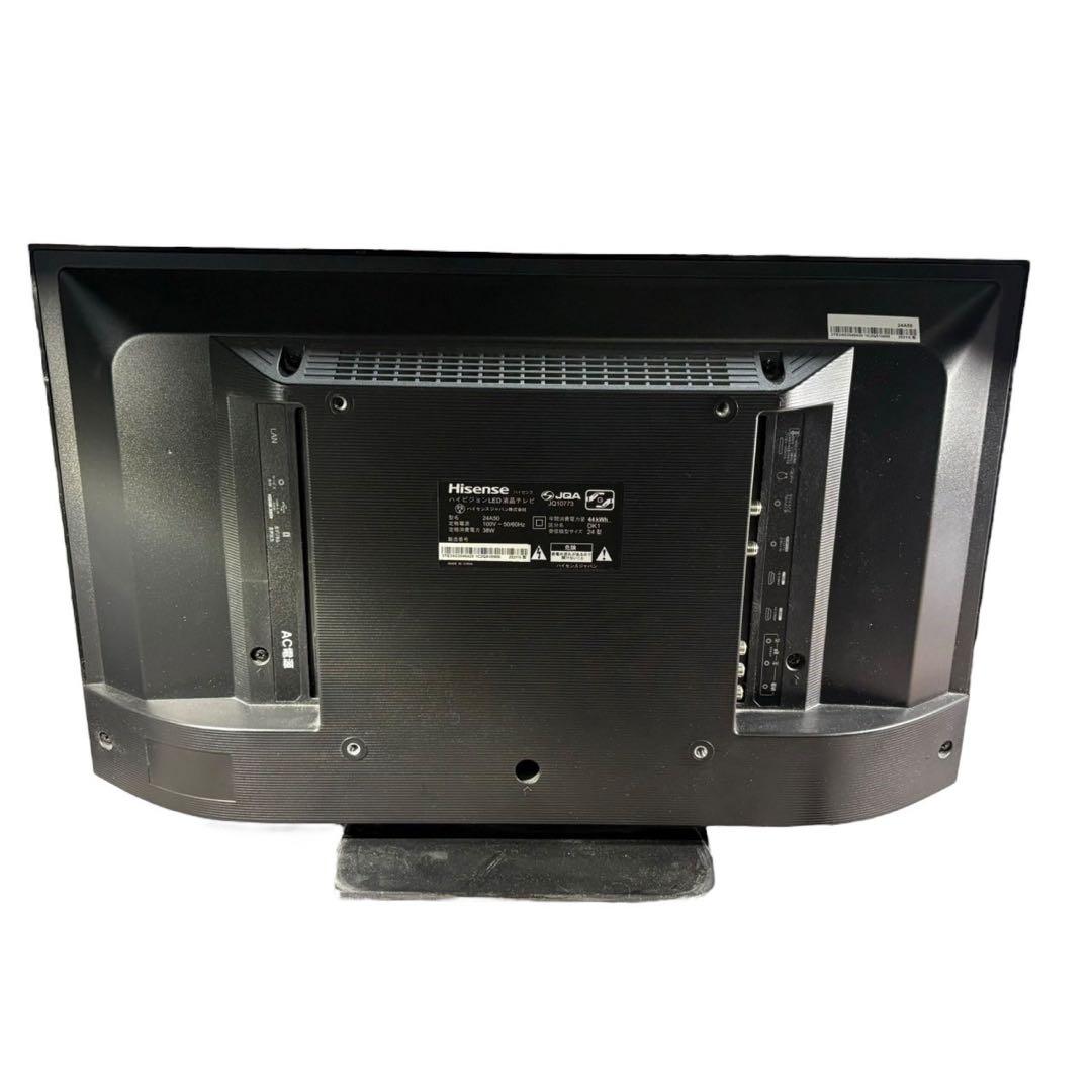【メ0602-9】 ハイセンス 24A50 液晶テレビ ハイビジョン 24インチ
