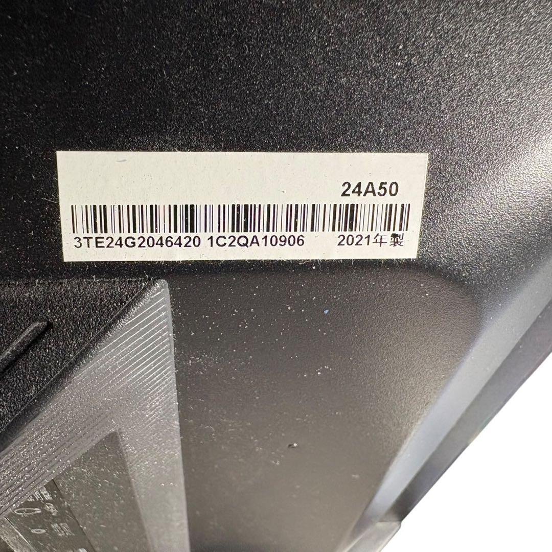 【メ0602-9】 ハイセンス 24A50 液晶テレビ ハイビジョン 24インチ