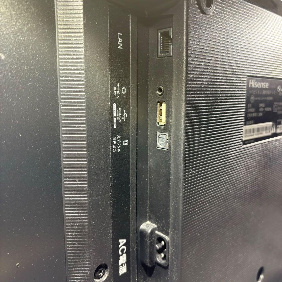 【メ0602-9】 ハイセンス 24A50 液晶テレビ ハイビジョン 24インチ