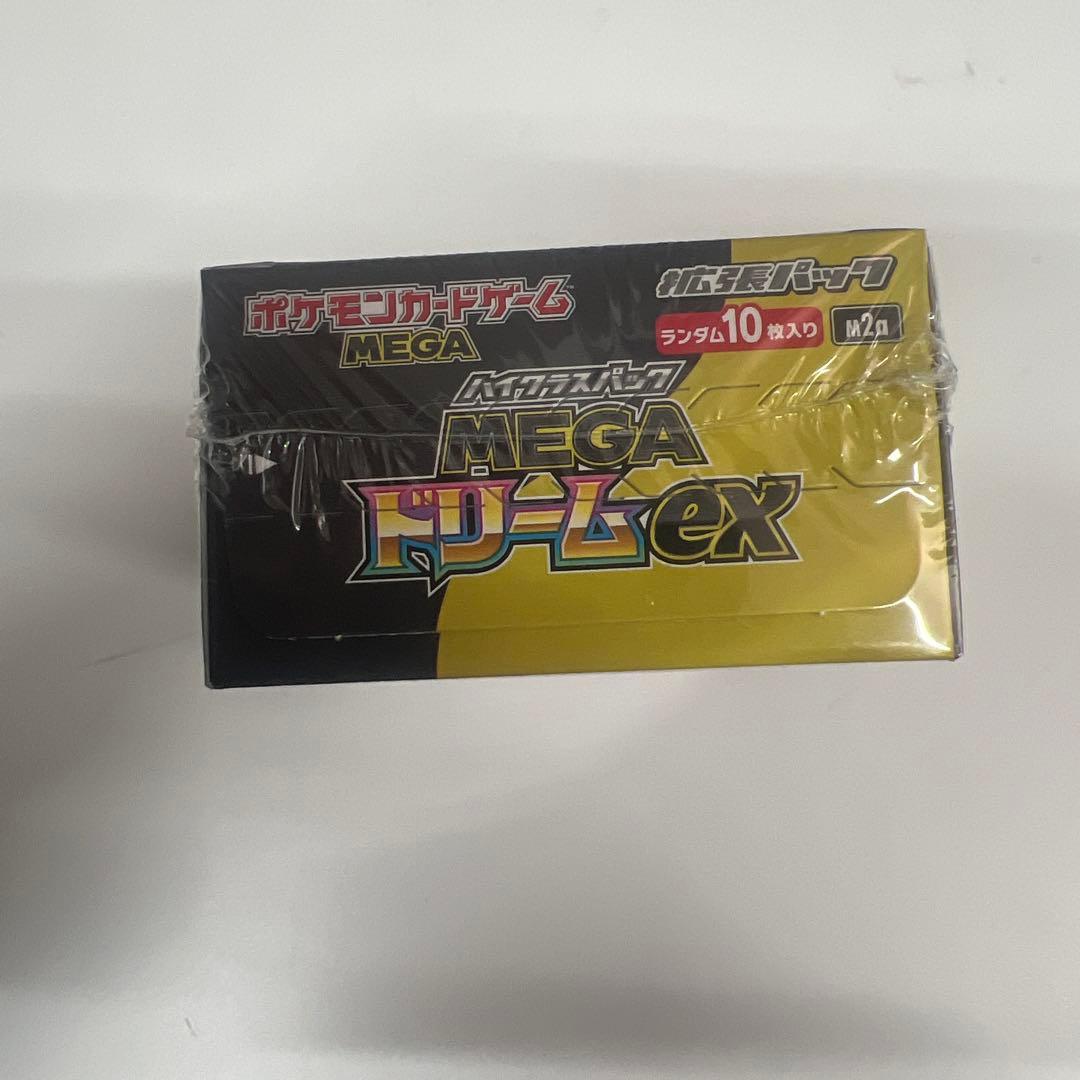 ポケモンカードMEGAドリームexシュリンク付き1 BOX