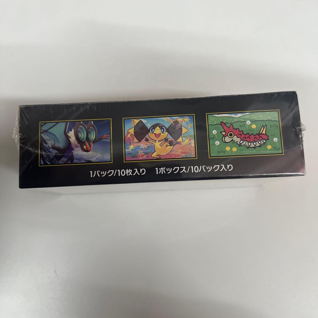 ポケモンカードMEGAドリームexシュリンク付き1 BOX