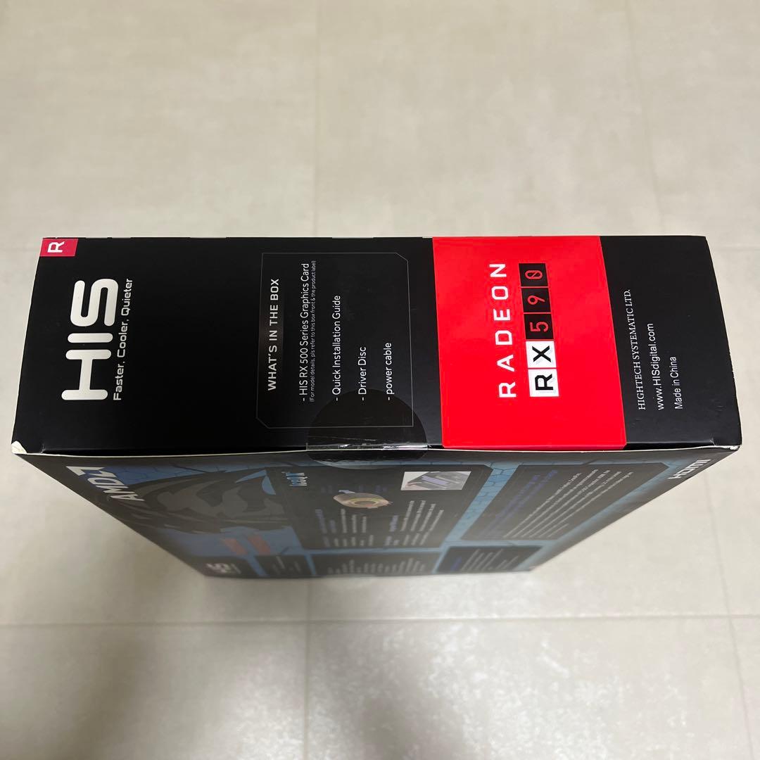 【マイニング未使用】Radeon RX590 VRAM8GB