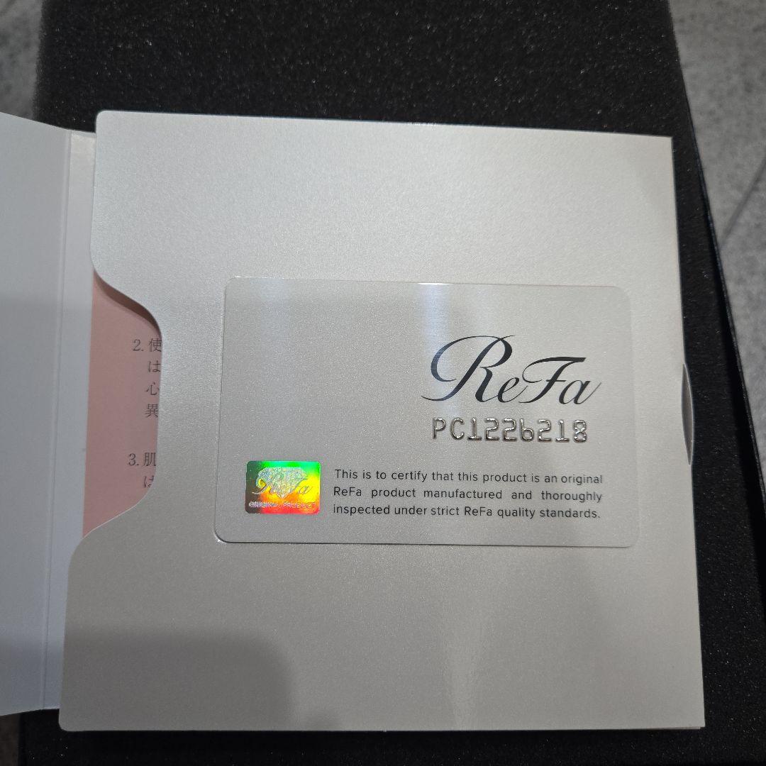 【新品未使用】ReFa リファカラットレイ