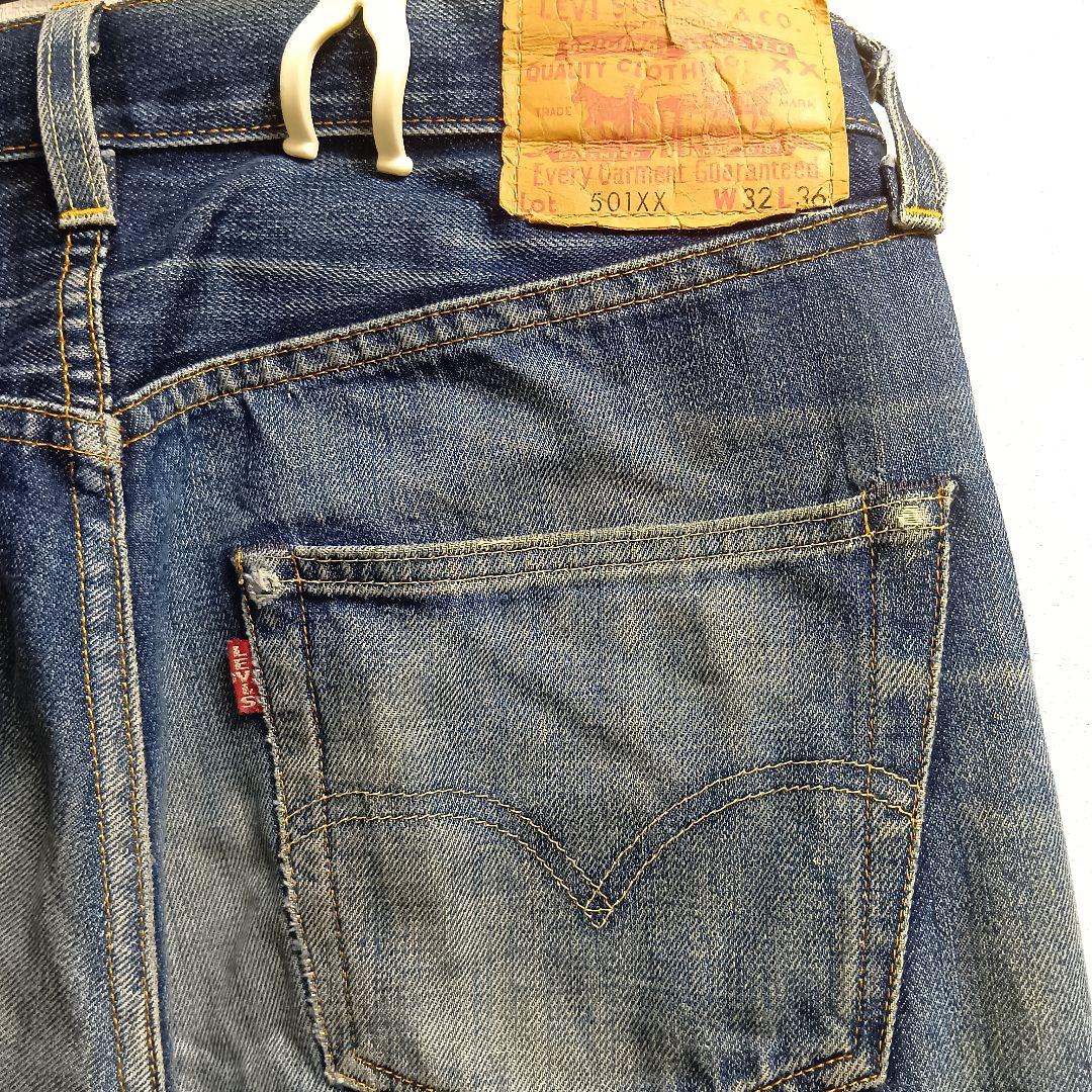 501xx 55501 アメリカ製 復刻　鬼ヒゲ　バレンシア製