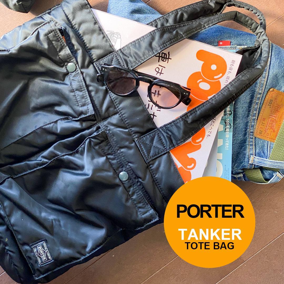ポーター［人気TANKER］PORTER トートバッグ