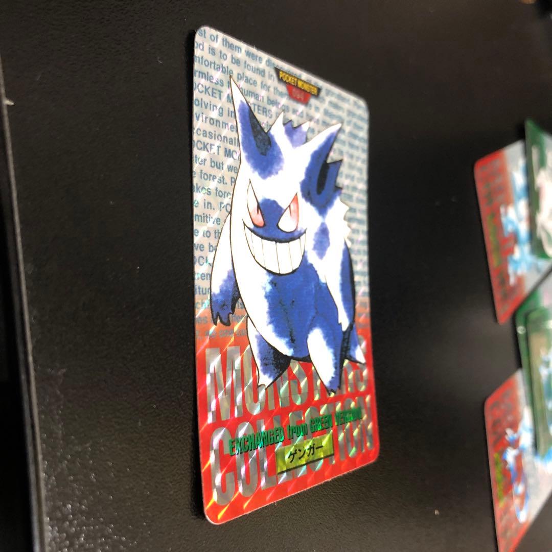 ポケモンカード ゲンガー ホロカード 094
