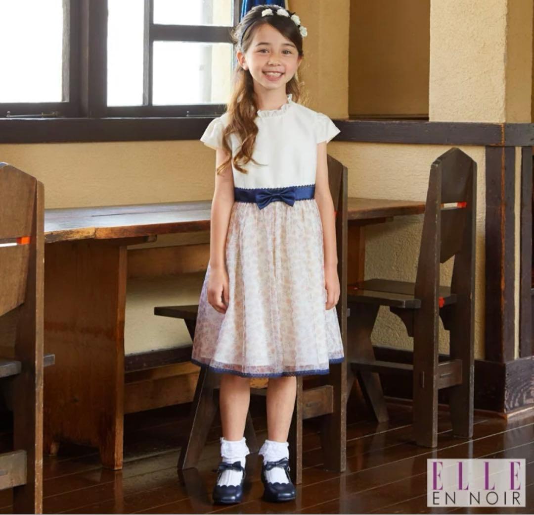 ELLE EN NOIR 入学式　セレモニー　ドレスセット　115cm