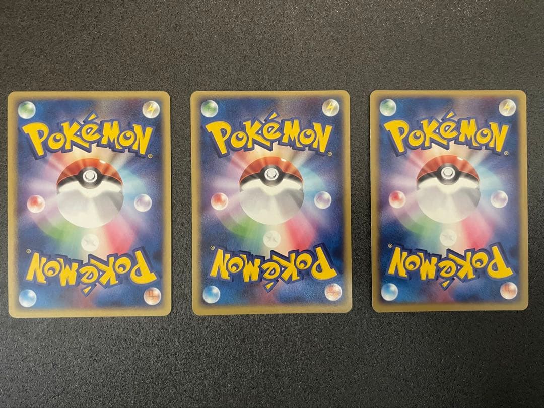 ポケモンカードセット R団のミュウツー+スイクン+ストライク+セレビィ+他オマケ