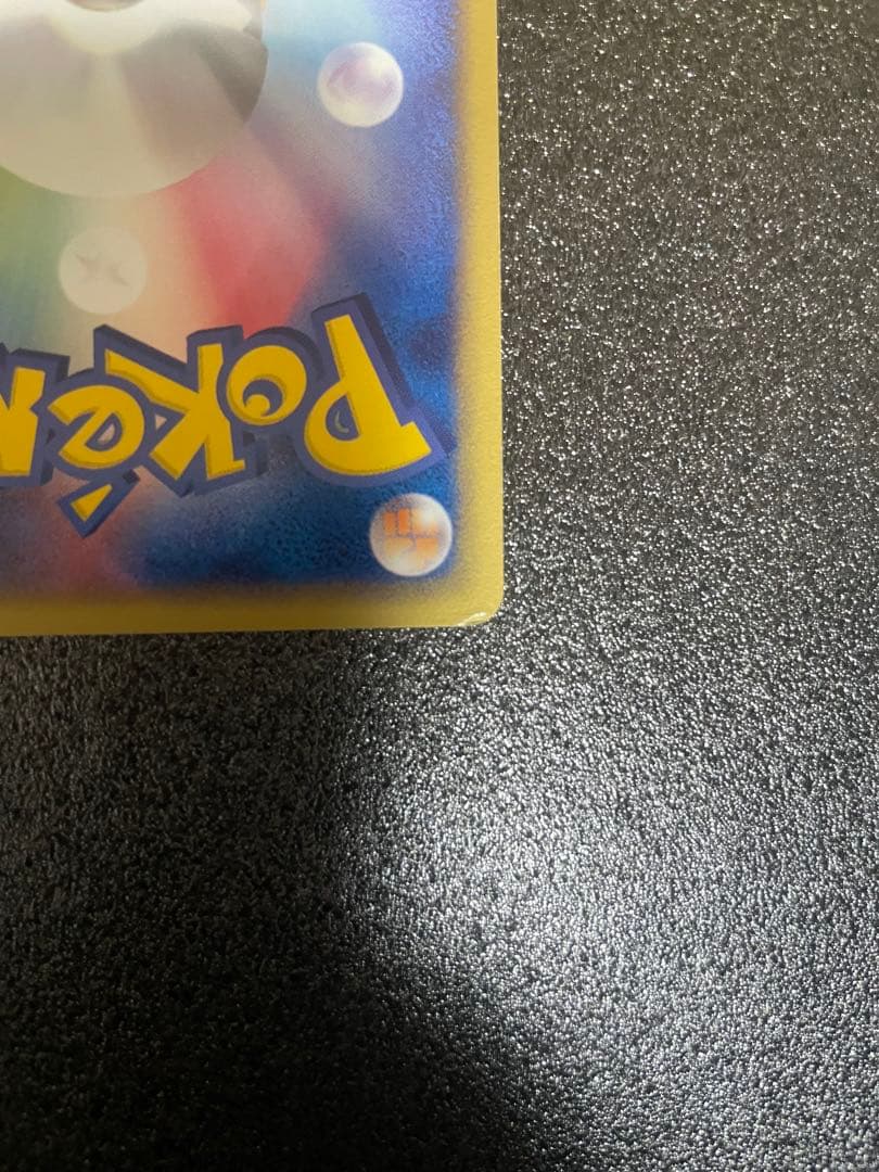 ポケモンカードセット R団のミュウツー+スイクン+ストライク+セレビィ+他オマケ