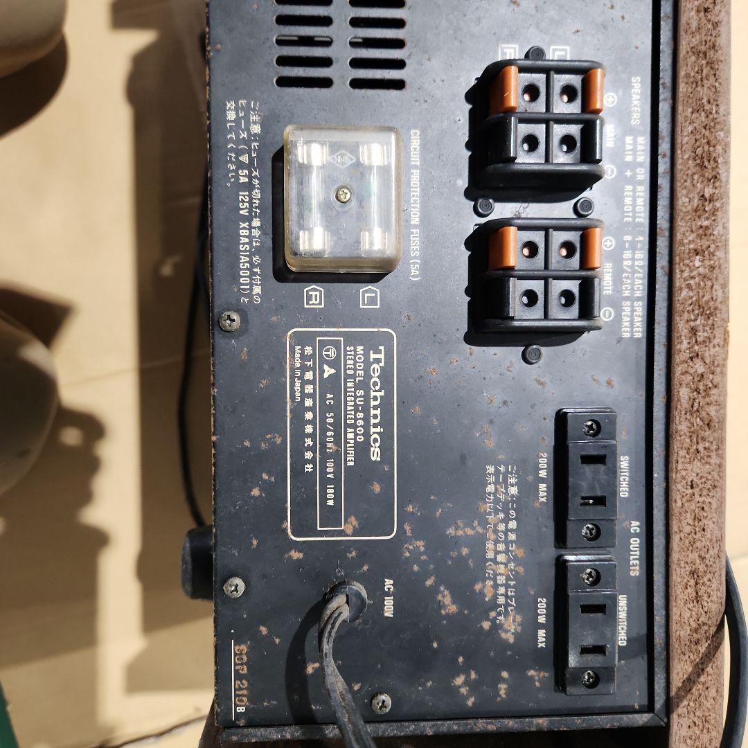 Technics SU-8600 ステレオアンプ 本体　ジャンク