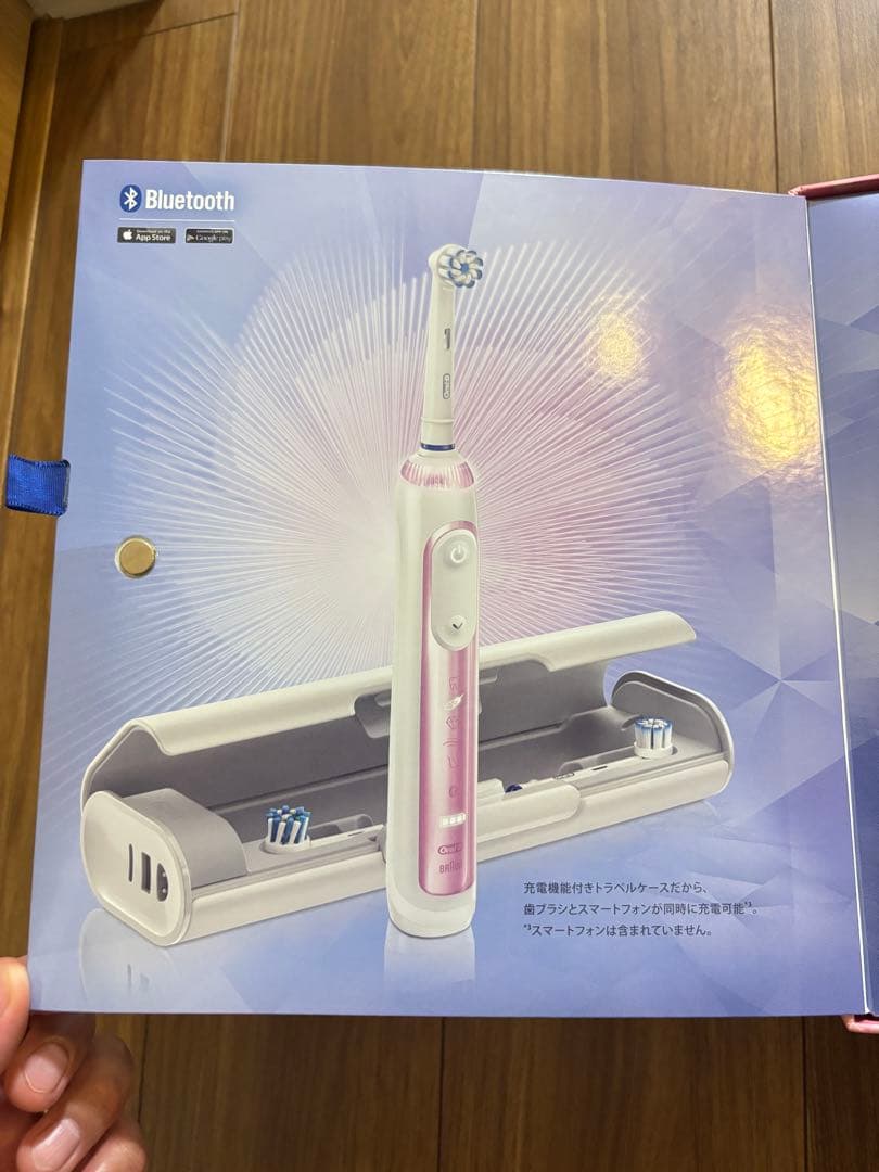 オーラルB ジーニアス10000 D7015266XCMPK 新品未開封