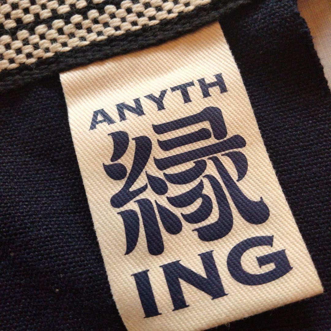  peak 前掛けネイビー