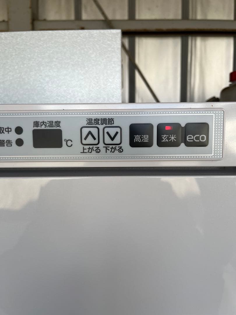 山梨県産 武川米　コシヒカリ 10kg 玄米　白米　令和七年度産　土日限定価格