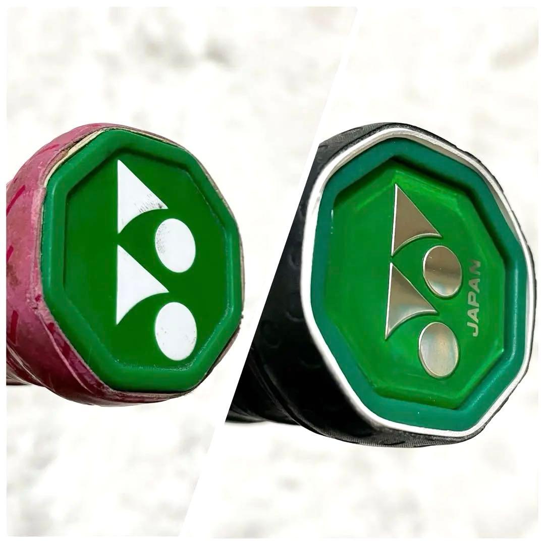 YONEX 軟式テニスラケット セット 2枚 ジオブレイク エアライド