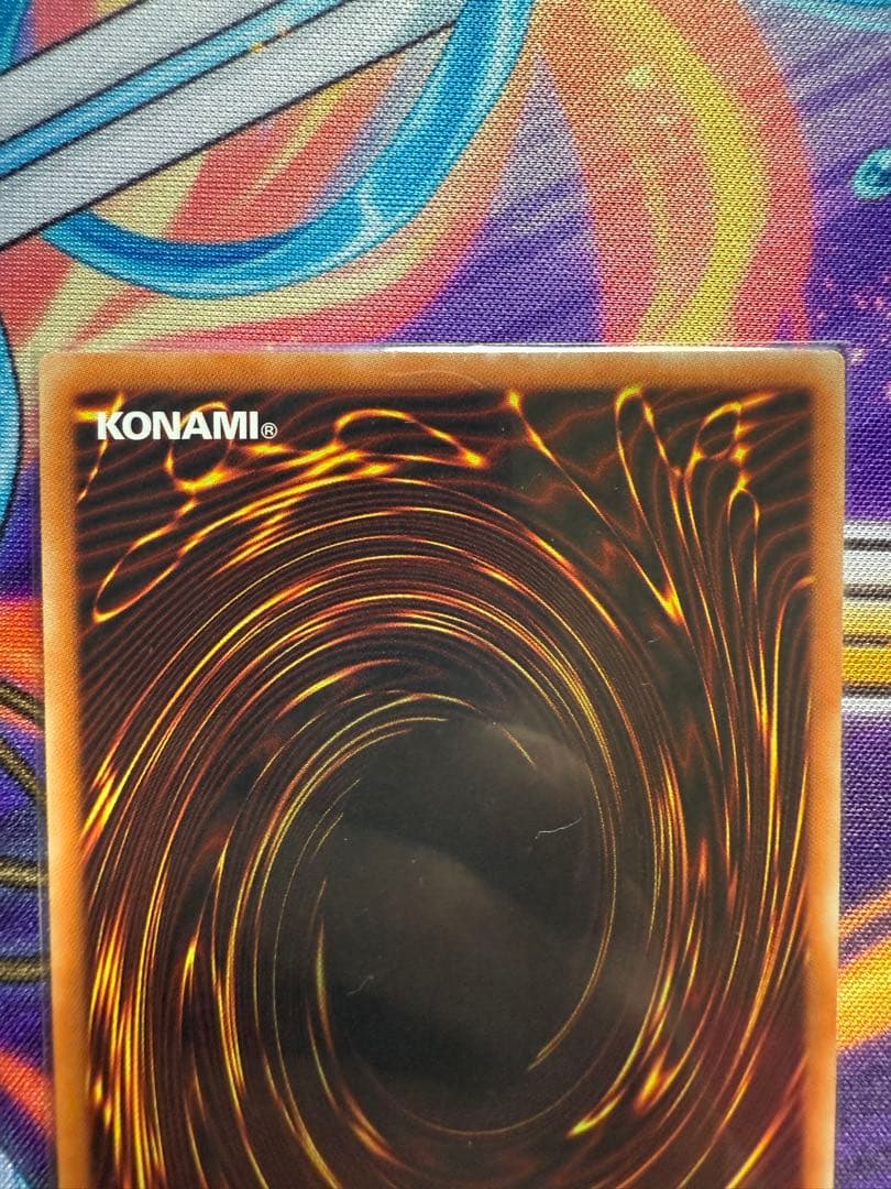 遊戯王　無限泡影　20thシークレットレア3枚