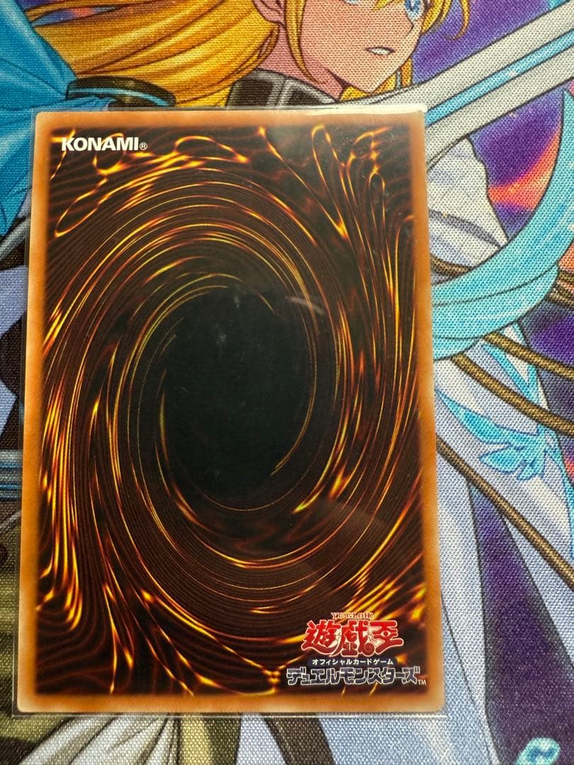 遊戯王　無限泡影　20thシークレットレア3枚