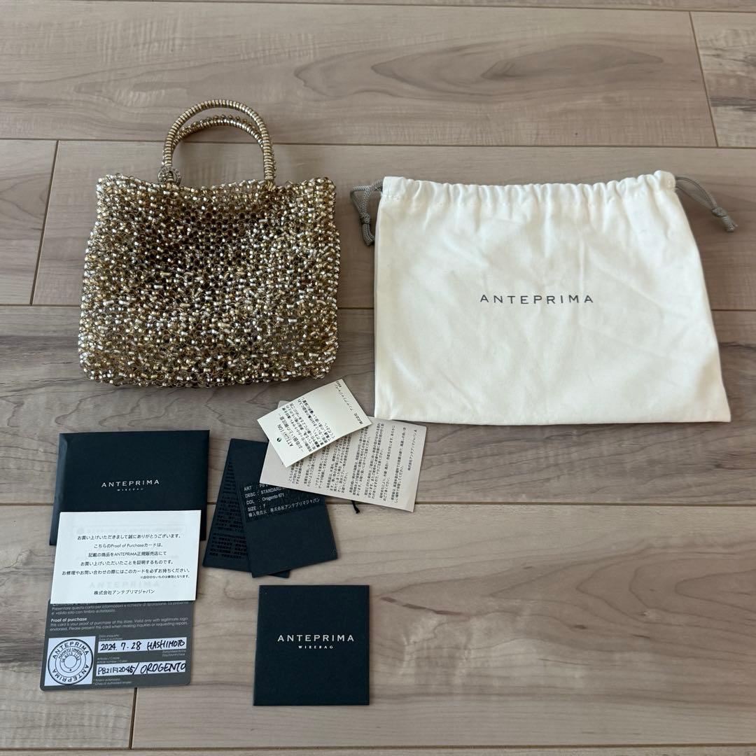 ANTEPRIMA スタンダード ミニアトゥーラ シルバーゴールド