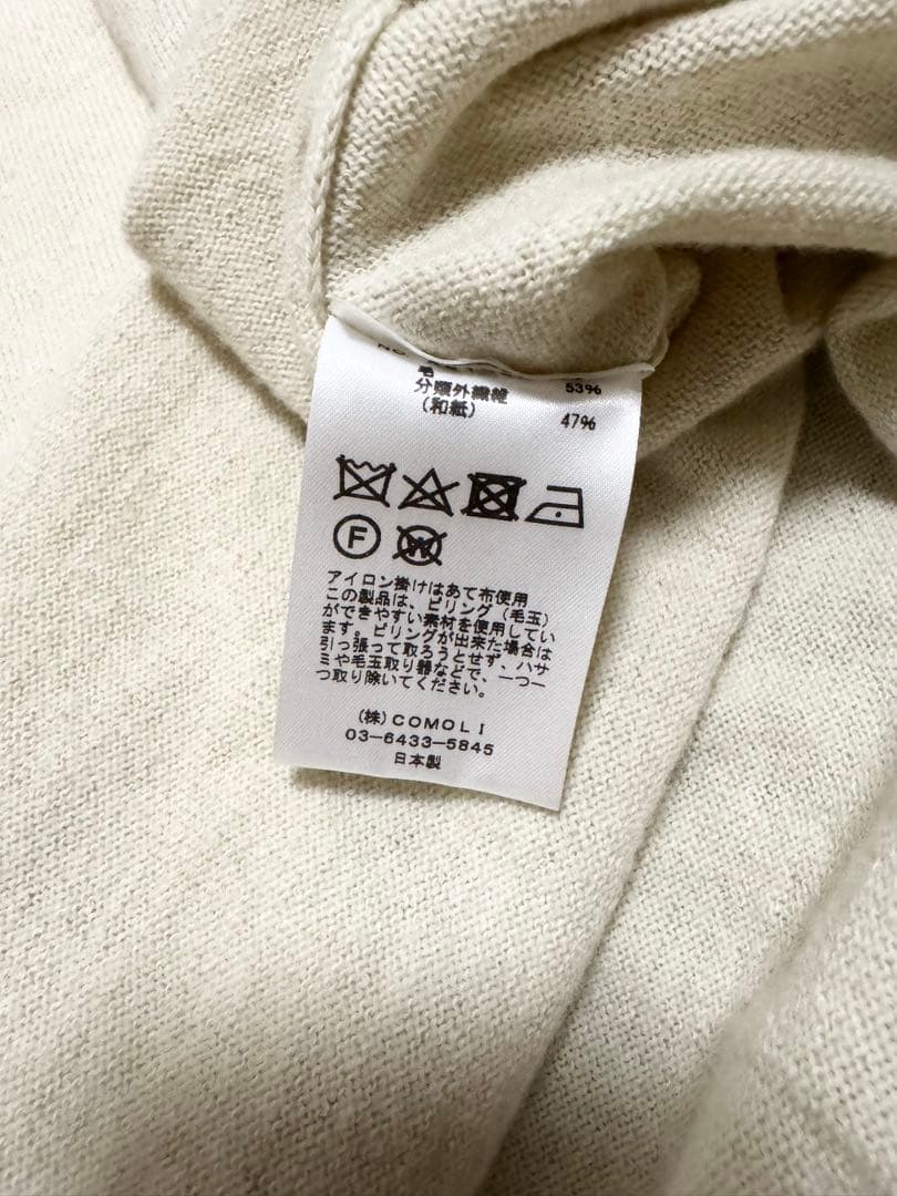 S*様 COMOLI ウール和紙コモリニット ECRU