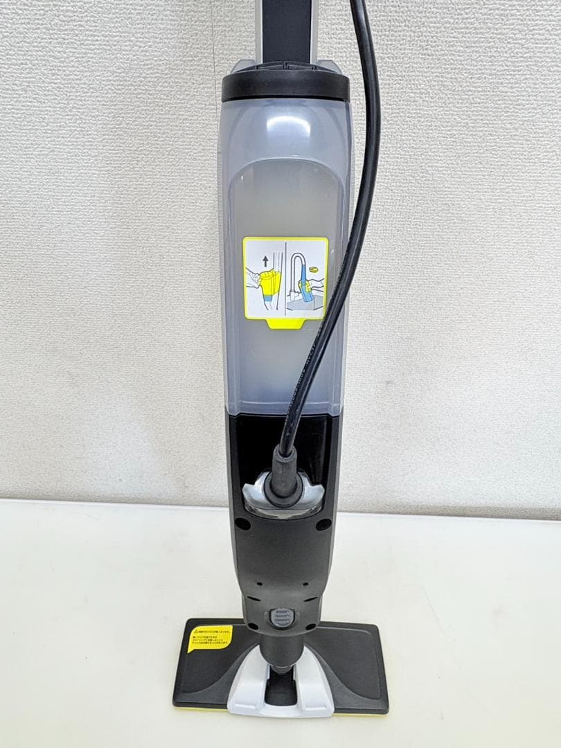 KARCHERスチームモップSC UPRIGHT1.513-361.0