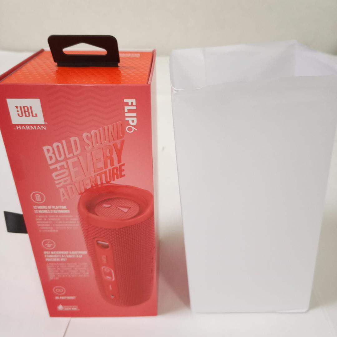 JBL FLIP 6 レッド ブルートゥーススピーカー 未開封品
