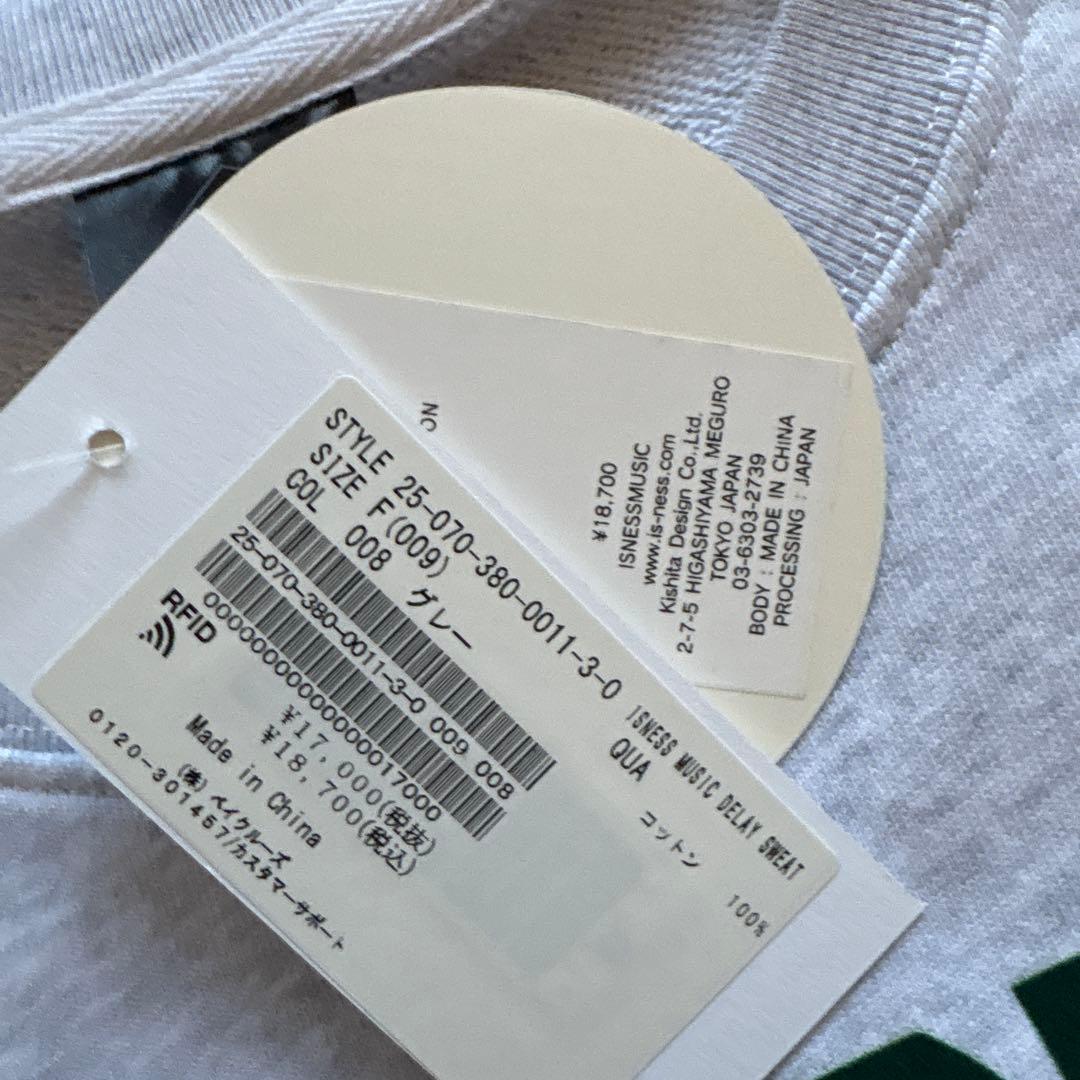 新品未使用[ISNESS]DEALY SWEAT SHIRTSスウェット　グレー