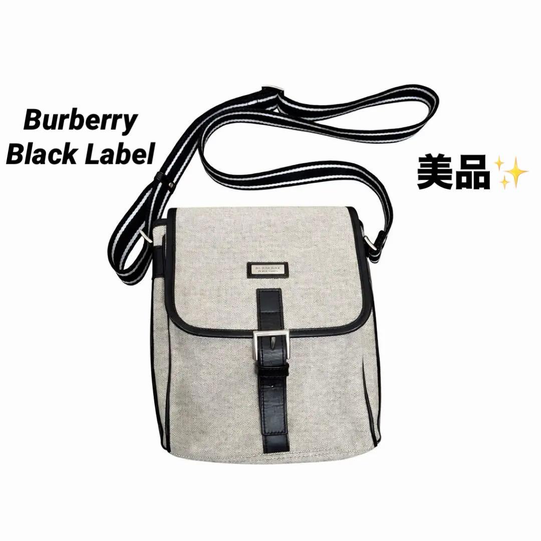 グレー キャンバス ショルダーバッグ