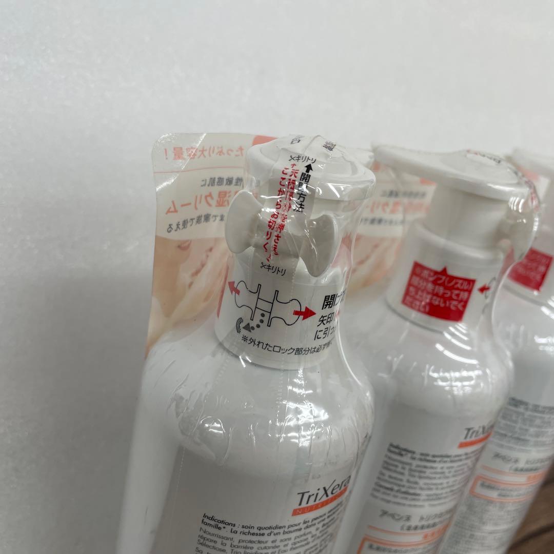 261229 Avene トリクセラNT フルイドミルク400ml 3本セット