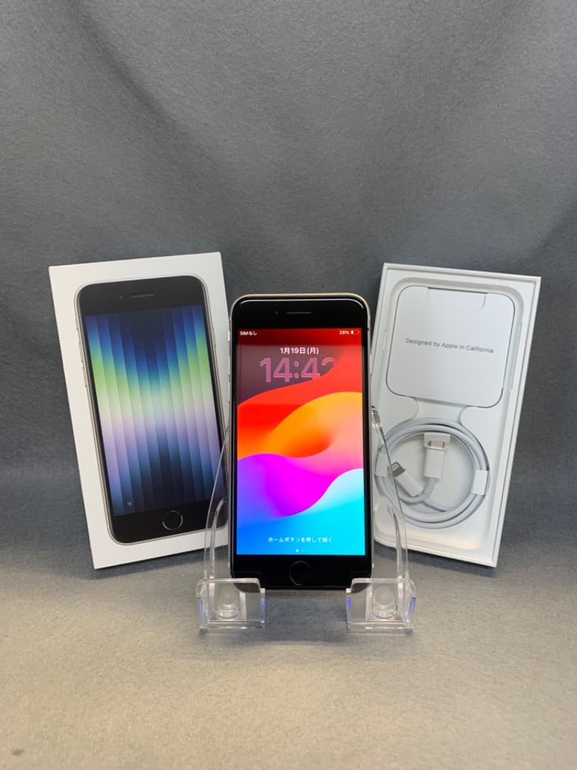 美品 国内版 SIMフリー iPhoneSE 第3世代 128GB