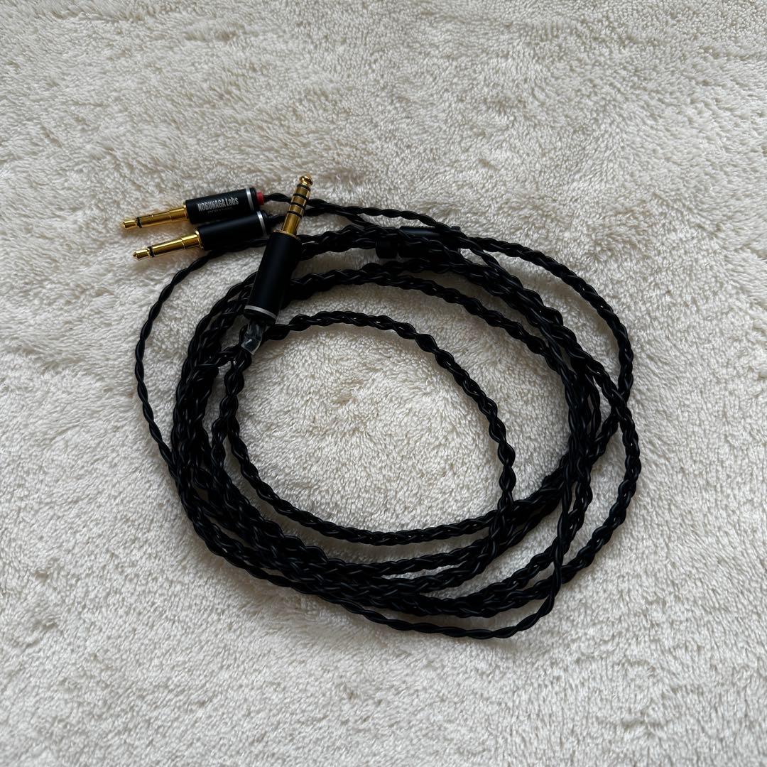 ヘッドホン Focal Clear Mg Professional