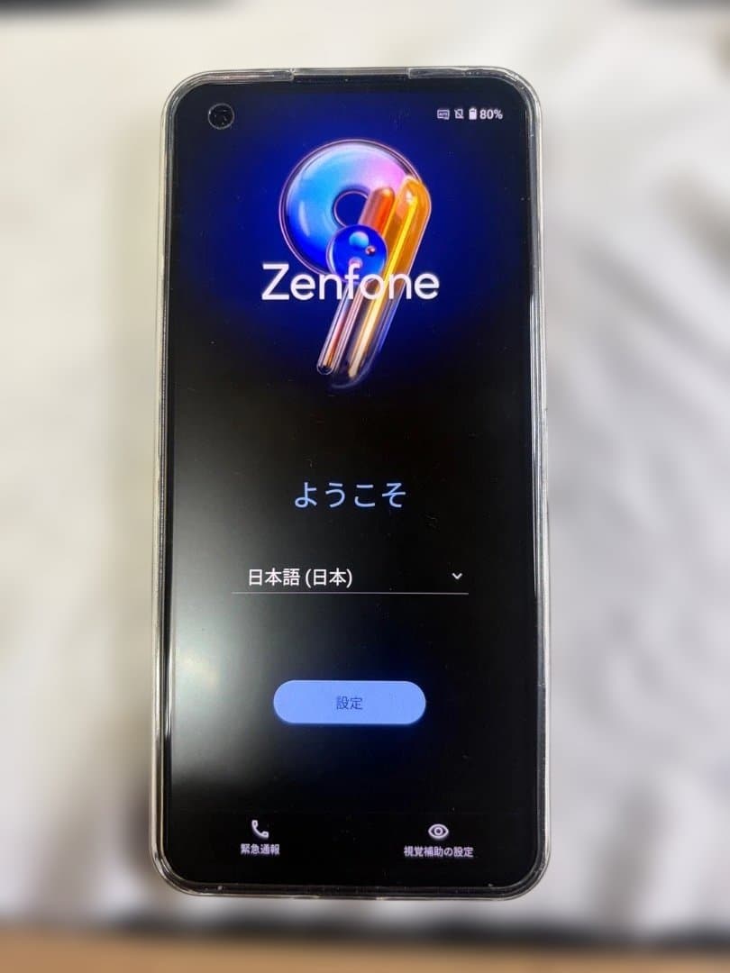 ASUS ZenFone9 A12202 サンセットレッド　国内版simフリー