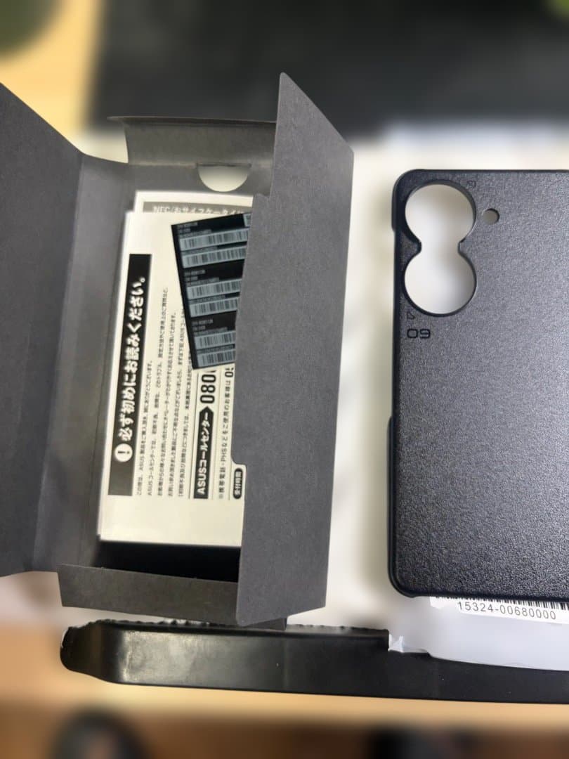 ASUS ZenFone9 A12202 サンセットレッド　国内版simフリー