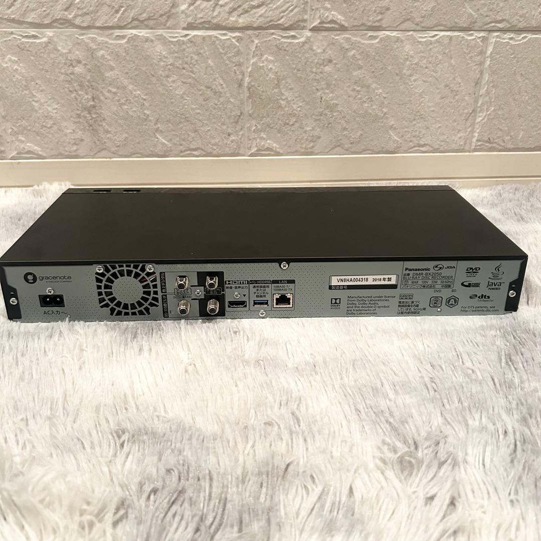 【上位モデル】 Panasonic DMR-BX2050 ブルーレイレコーダー