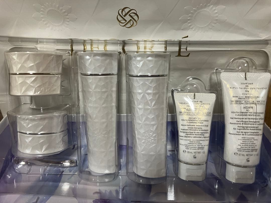 ＊コスメデコルテ＊AQブライトラディアンスコフレI＊コットン30枚入り付き