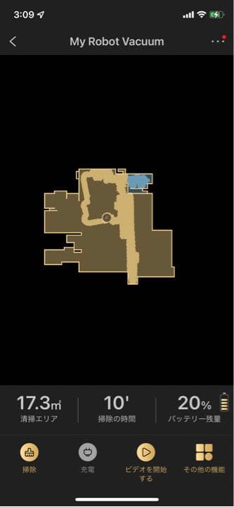 遠隔操作移動カメラ▪️Trifo ロボット掃除機 Lucy Pet Edition