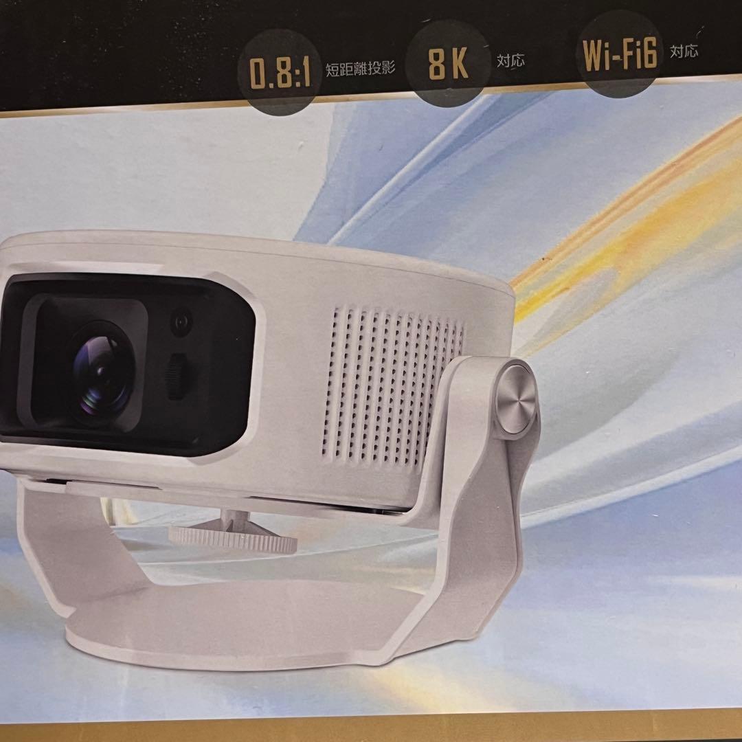 プロジェクター 家庭用小型 【1080P 8K対応＆HDR高画質】50cm投影可