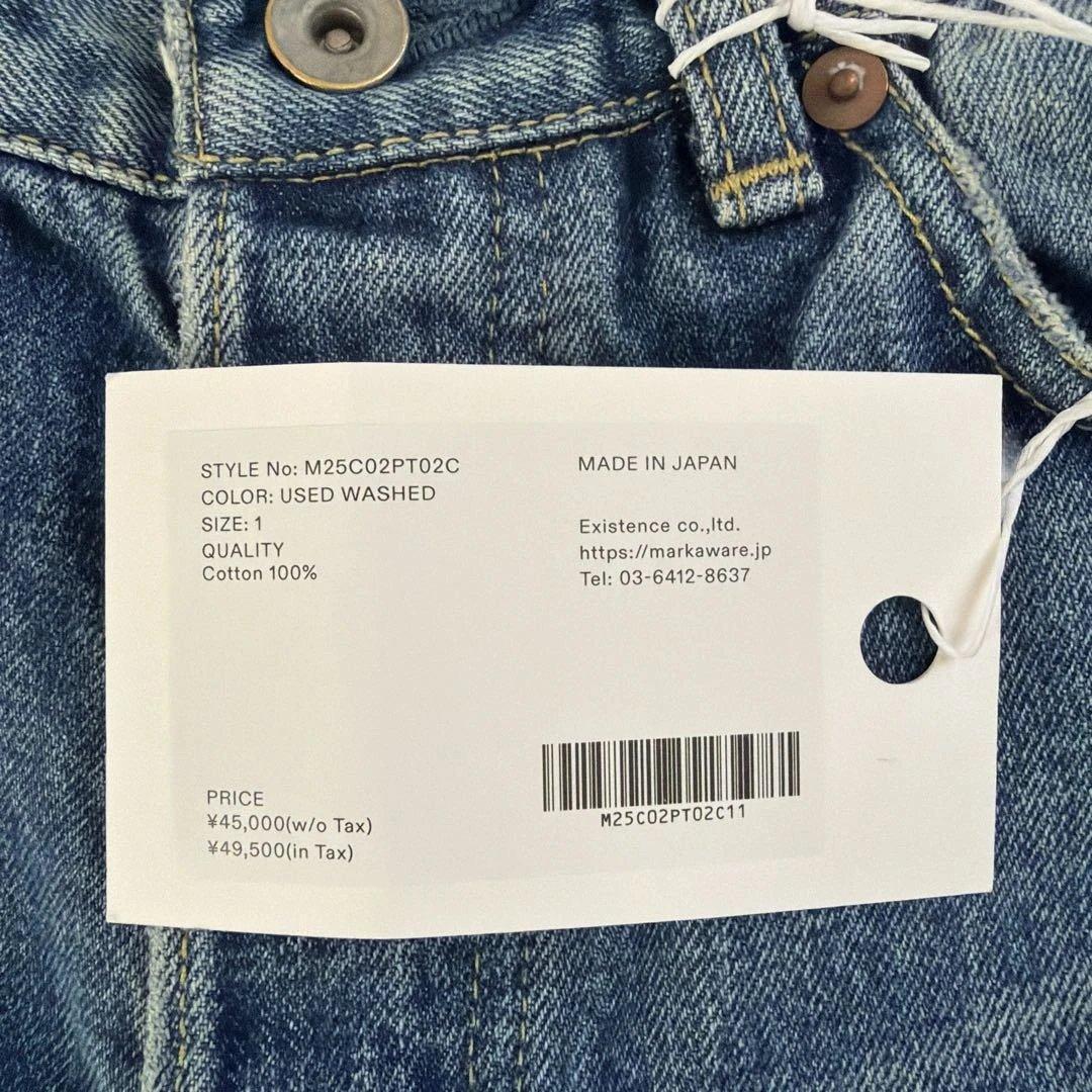 新品未使用 marka コクーンフィットジーンズ size1