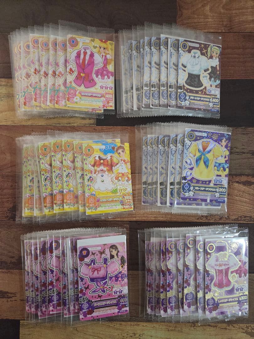 アイカツ！カード　復刻 セブンイレブンキャンペーン 全種 コンプリート10枚ずつ