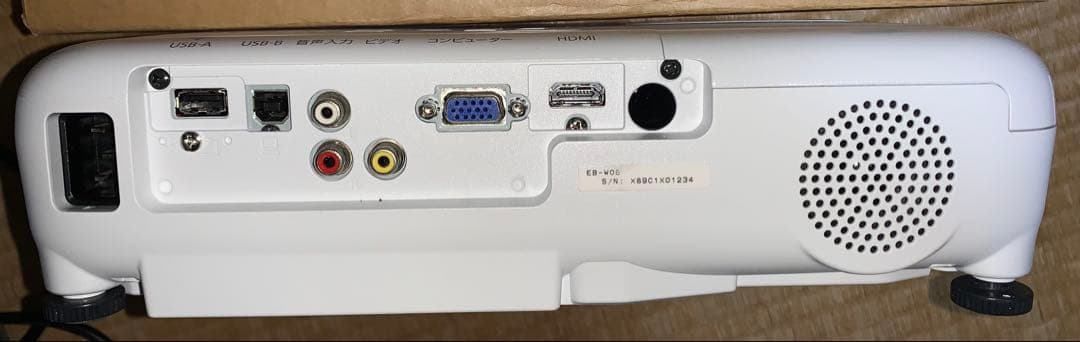 プロジェクター EPSON EB-W06